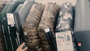 Гребные лодки Инзер до 2,5 метров