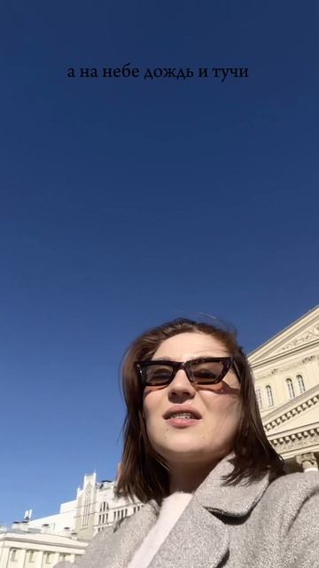 Я сняла клип ✅ мечты сбываются  @zulya_lya_ya