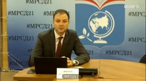 Школа Интеллектуал ЗАО Запольский ИА директор 50% 95% аттестация на 3г ДОНМ 17.11.2020