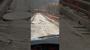 дорога Бодайбо