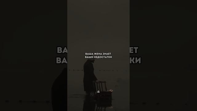 успех ✅мотивация