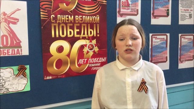 Александр .Яшин «Не умру».