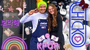 💖Сходила на открытие, новой точки CHICKO 🔥