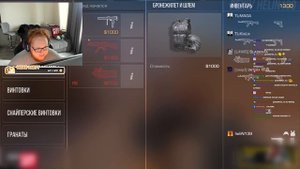 HELIN ПРОДОЛЖАЕТ ИГРАТЬ В STANDOFF 2 И ОБЩАТЬСЯ С ДЕВОЧКАМИ! ЛЕРА MORPHE СОВРАЩАЕТ ХЕЛИНА!?