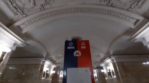 Кольцевая линия метро Москвы. Станции