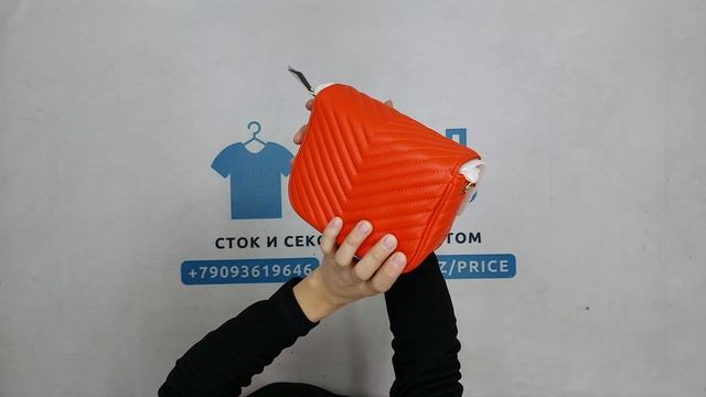 Фото лота №36320 по запросу Сумки оптом