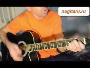 Gonja -  Плющит. Песня в 3 аккорда.  Разбор на гитаре