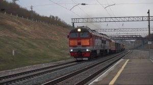 Тепловоз 2ТЭ116У-0046 с ремонтным поездом.