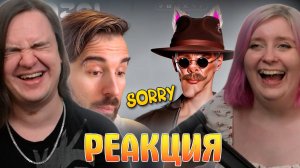 Реакция на Хотел Сделать КРАСОТКУ, а Получился МАНЬЯК в inZoi