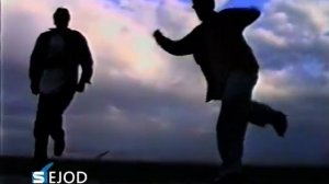 гр  Боло - Чонакам