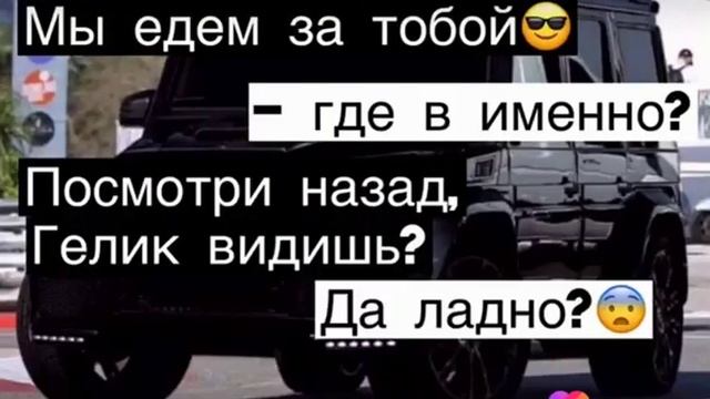 11 мая 2020 г. смотреть онлайн