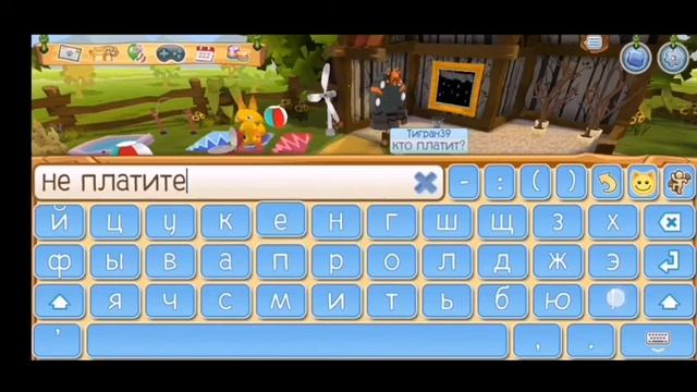 ОЧЕНЬ ОПАСНЫЙ ВОР! Тигран39 смотреть онлайн