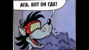 Журнал весёлых историй НУ, ПОГОДИ! 4 2010г