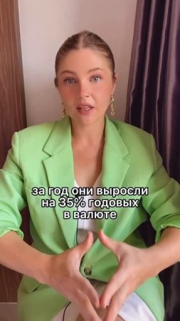 Вы сами посчитайте и убедитесь в этом😱