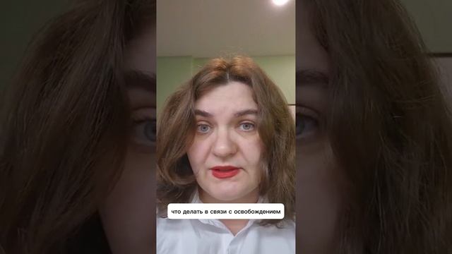 Бухгалтерский марафон #главбух #новости #бухгалтер #бухгалтерскиеновости