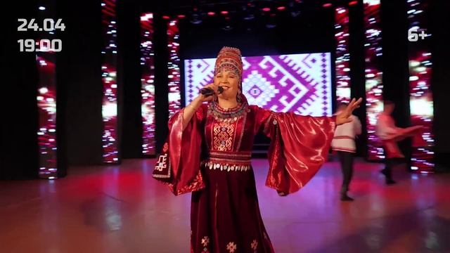 Закрытие XXVII концертного сезона "Подвигу - вечность, славе - бессмертие!" смотреть онлайн