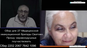 Карабас Барабас @Олег_Карабас \ 28 июля 2024