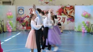 Вальс 9 класс. Выпуск 2024