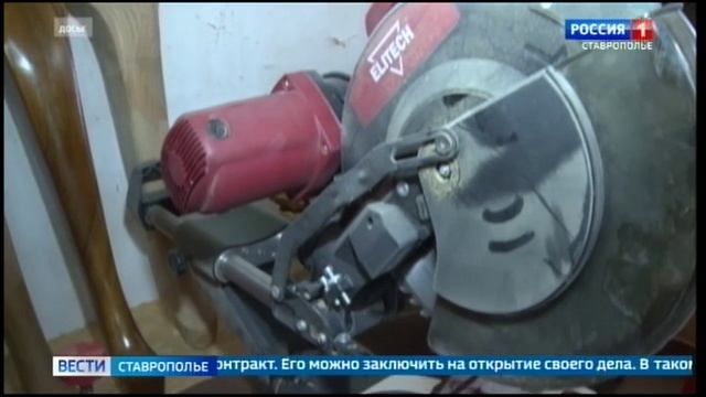 На соцконтракты из бюджета Ставрополья выделили более миллиарда рублей