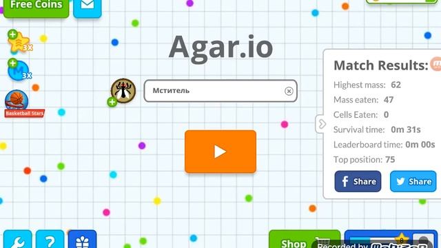 Обзор игры Agar.io смотреть онлайн