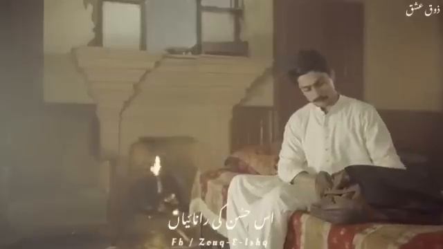 Rafta Rafta Woh Mere Remix _ Full Song _ Mehdi Hassan Cover By Muhammad Ali _ Tiktok Trending Song