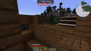 Выживание в страшном майнкравте №3 ( свино-кряк ) Артём 17 Артём 17