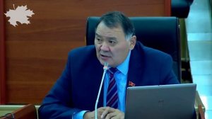 К.Жолдошбаев: "Сурабалдиева жакшынакай депутат"