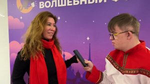 Интервью с педагогами Кинофестиваля от медиакоманды "Солнцепёк"