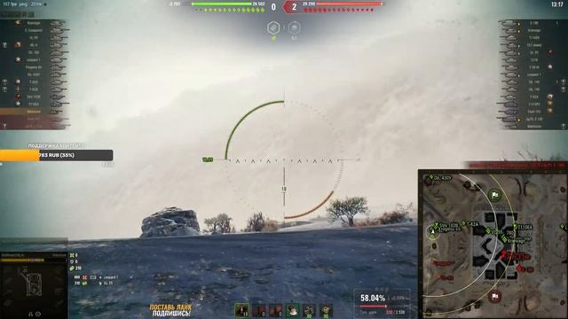 MANTICORE | ПРЕКРАСНЫЙ ТАНК ДЛЯ ИГРЫ НА УРОН | 4000+ DMG | ПУТЬ К 3 ОТМЕТКАМ смотреть онлайн