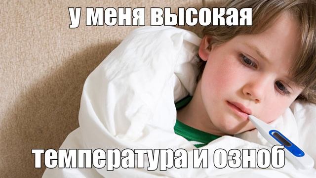 ура каникулы всем пока!