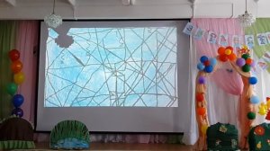 Музыкальное настроение.