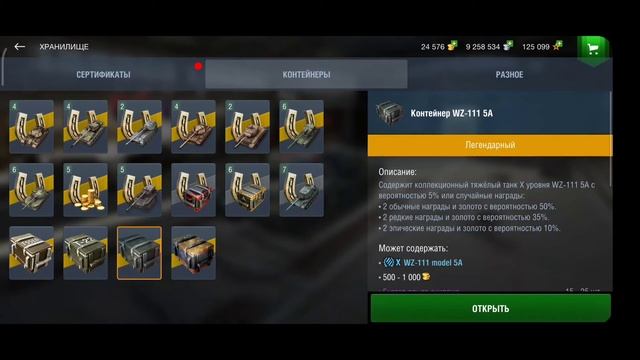 ШОК КОНТЕНТ!!! УБЕРИТЕ БЕРЕМЕННЫХ ДЕТЕЙ И МАЛЕНЬКИХ ЖЕНЩИН ОТ ЭКРАНОВ!!! смотреть онлайн