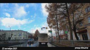 #149 НИЖНИЙ ТАГИЛ улица Ильича