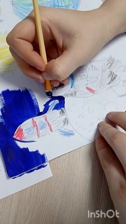 меняю жизнь за год