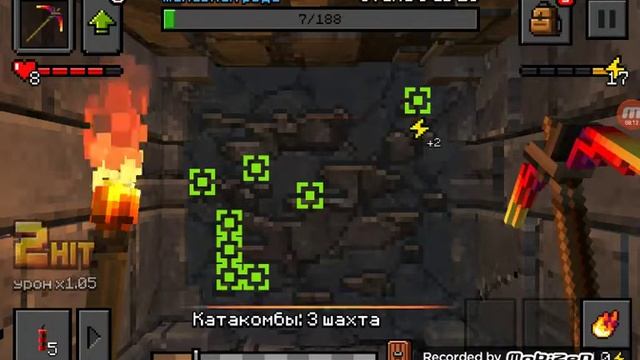 Прохожу шахты в эпик Майн! смотреть онлайн
