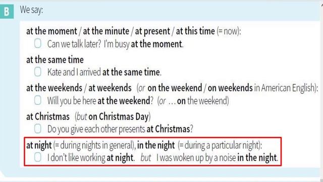 Ingliztili IN/AT/ON/predlog/preposition/Инглизтили/IELTS/inglistili gramatika/Ingliztili DTM/Ingliz смотреть онлайн