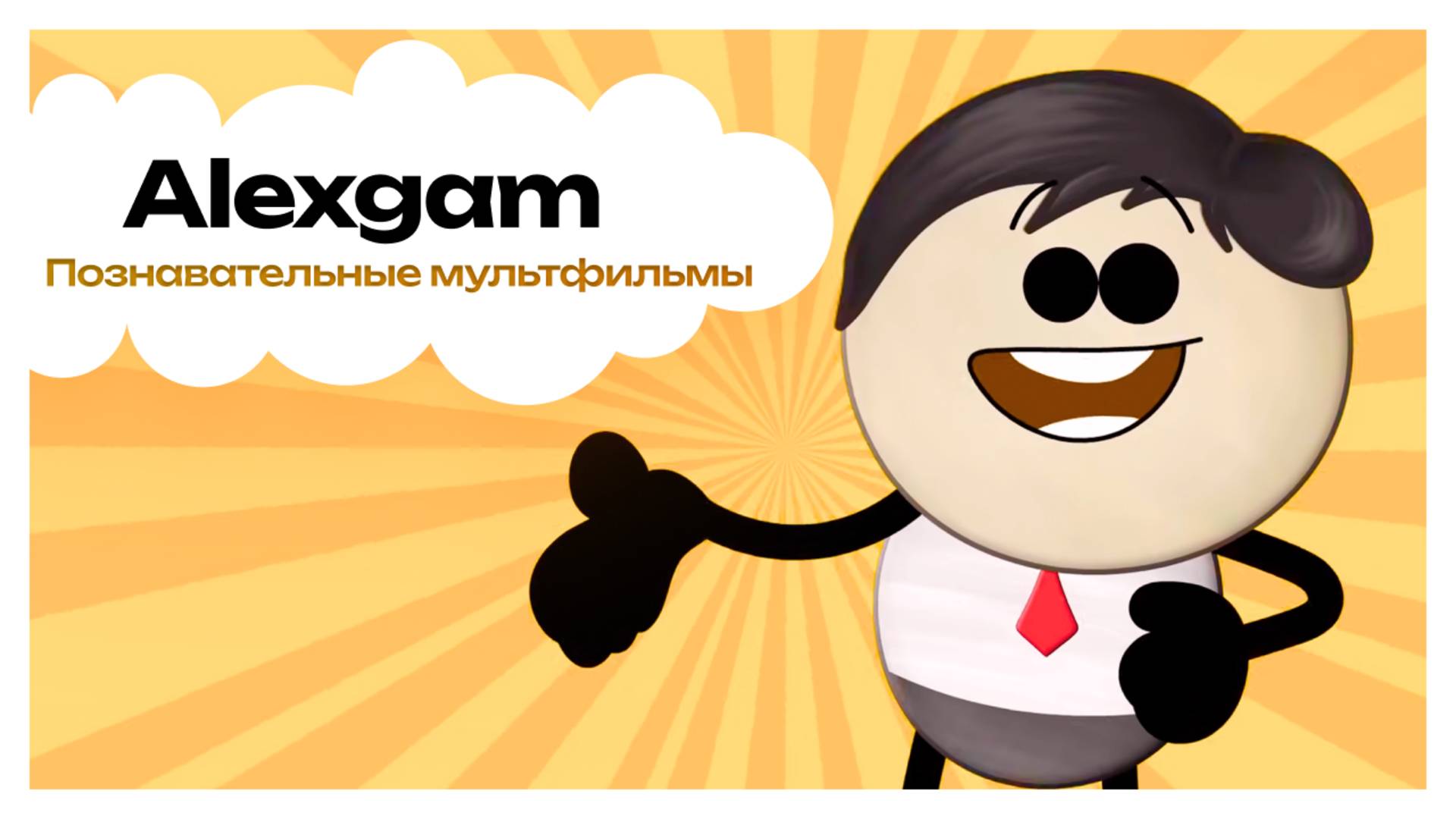 Почему пауки не прилипают к своим паутинам? #топыкатегорий