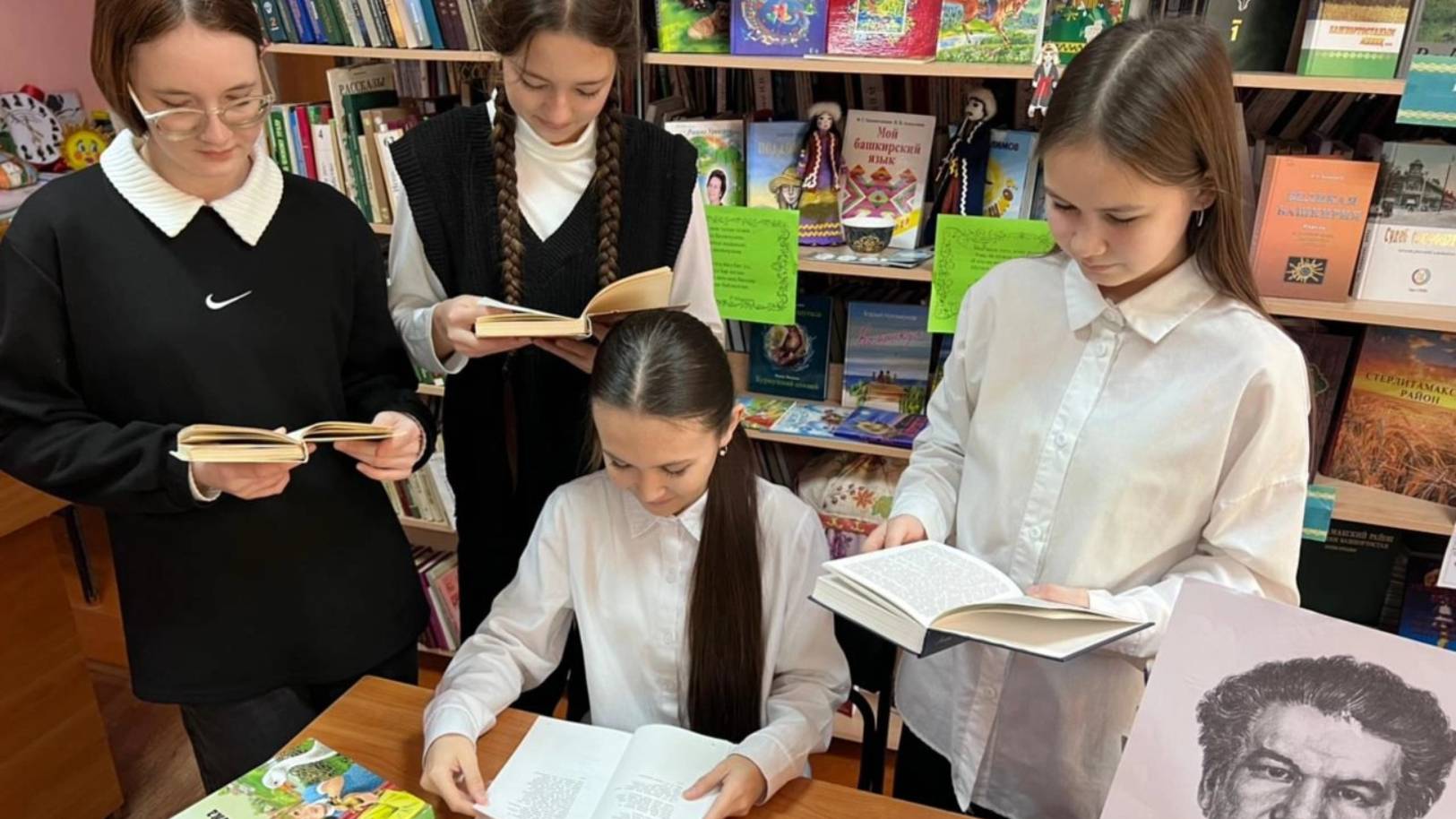 Поэтическое обозрение «Расскажу с любовью я о родном крае» смотреть онлайн