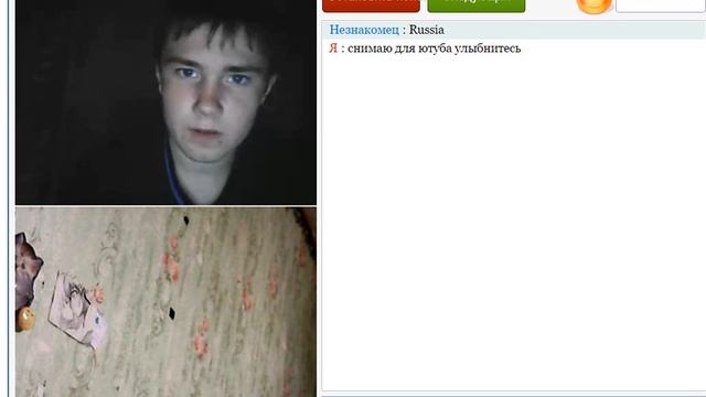 bandicam 2016 11 25 смотреть онлайн