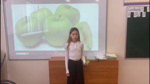 Классный час о здоровом питании 3б класс