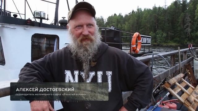 ПФКИ и MediaDivision. "ПАРОХОД ВРЕМЕНИ "ВАЛААМСКИЙ МОНАСТЫРЬ"" -  2024 г.