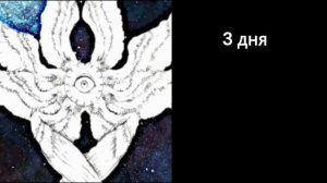 До лета осталось: (расширенная версия)