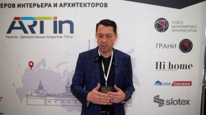 RSM - Отзыв о Бизнес-конференции в Санкт-Петербурге. 10-11 апреля
