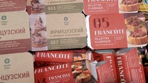 Иду покупать белорусские мясные деликатесы/Беларусь. Минск.21.03.2024