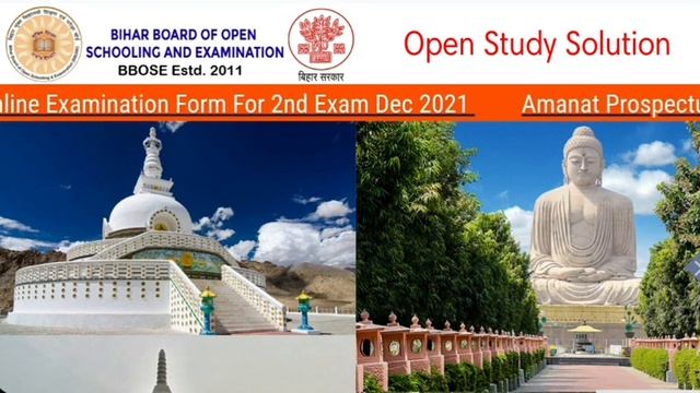 Failed ! - What should i do ? | bbose or Nios which is better | open board exams | bihar open board