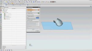 Общая формовка (Metaform) NX8.5