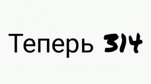 как отличить домофоны визит бвд 312 313 314 и 315