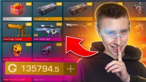 ура!!!🤩🤩🤩КИТАЙСКИЙ ТРЕЙДЕР ПОДАРИЛ МНЕ СВОЙ АККАУНТ ЗА 10.000.000 ГОЛДЫ В СТАНДОФФ 2