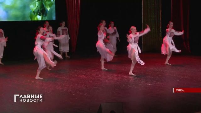 Итоги учебного года подвел Дом детского творчества №3 в Орле большим концертом. смотреть онлайн