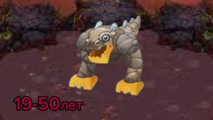 эволюция барабамня💥